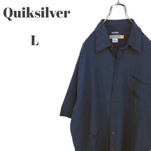 Quiksilver クイックシルバー 半袖シャツ ネイビー ワンポイントロゴ 刺繍入り胸ポケット付き メンズ Lサイズ