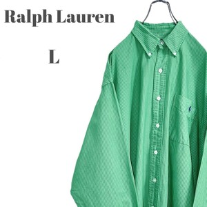 Ralph Lauren ラルフローレン 長袖ボタンダウンシャツ 刺繍ロゴ グリーン ストライプ メンズ Lサイズ