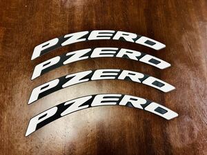 新作 PIRELLI P ZERO ピレリ タイヤレター ホワイトレター タイヤステッカー 送料無料 未使用 出品物は P ZERO 4枚です!