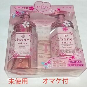 6/212時までの出品＆セール！＆honey アンドハニー サクラ ディープモイスト 紅桜 さくら 限定 2024 ペアセット 