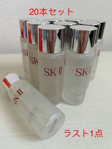 SK-Ⅱ ふきとり用化粧水 30ml*20本