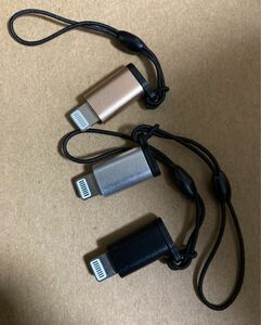USB Type C to Phone 変換アダプタ 3個セット タイプC ライトニングコネクタ データ転送 