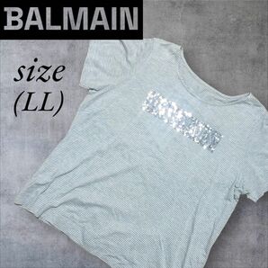 極美品　BALMAIN　バルマン　スパンコール　トップス　カットソー　Tシャツ　ロゴ　インナー　ギャザー　レリアン　レディース