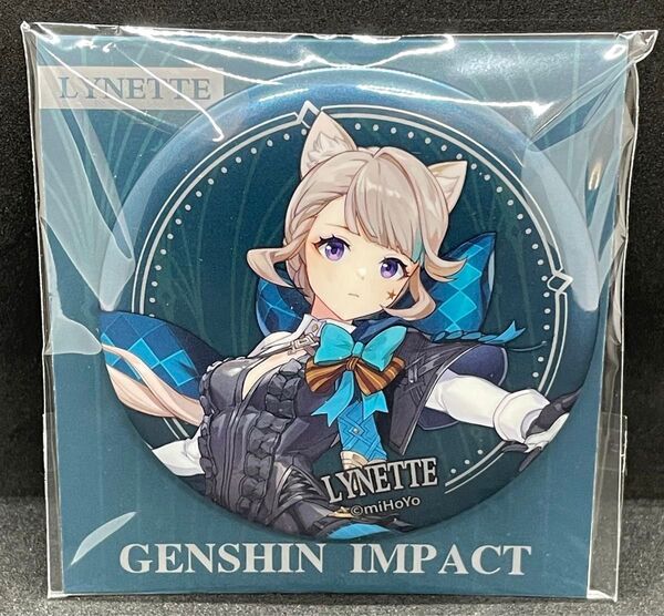 原神 ファデュイシリーズ キャラクター缶バッジ リネット