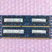 動作確認済み】SK Hynix DDR3-1600 計16GB (8GB×2枚セット) PC3L-12800R ECC Registered RIMM メモリ_画像1