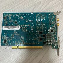 ONKYO サウンドカード オンキョー SE-200PCI_画像2