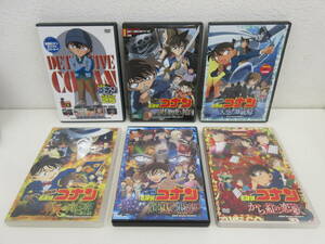 名探偵コナン　DVD　6点まとめセット　PART25 1巻 + 劇場版 紺碧の棺　天空の難波船　業火の向日葵　純国の悪夢　から紅の恋歌