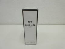 未開封　CHANEL　シャネル　No.5　オー プルミエール　香水　40ml　箱付_画像1