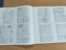 国内LONDON SLC1337 ケルテス・ウィーンフィル/ドヴォルザーク交響曲9番 新世界交響曲 楽譜付盤_画像5