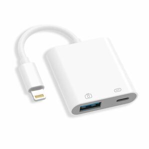 USBカメラアダプタ 2in1 iPhone USB 変換アダプタ 高速伝送 双方向 データ/写真/音声ファイル