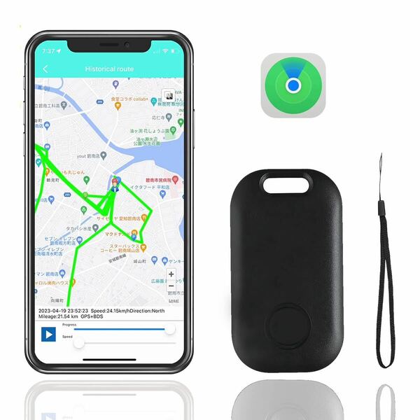 【超強力信号】小型 スマートトラッカー 小型GPS発信機 電池寿命約３年 電池交換可能 財布忘れ物防止タグ 車両追跡用 簡単で使いやすい