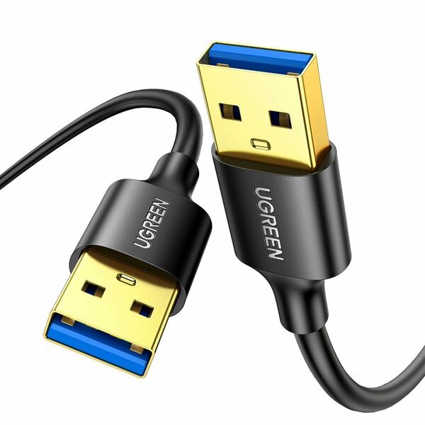 UGREEN USB 3.0 ケーブル タイプA-タイプA オス-オス 金メッキコネクタ搭載 高耐久性 USBケーブル 両端 オス 2M