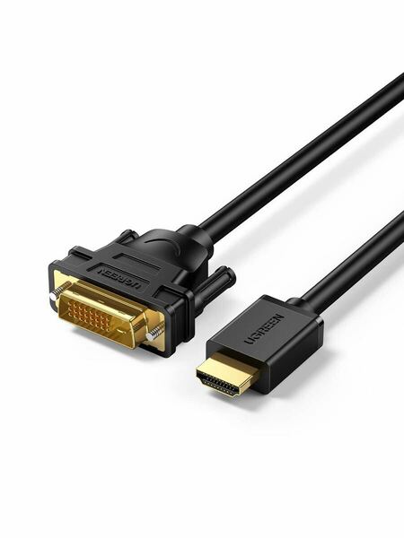 UGREEN DVI HDMI 変換ケーブル 双方向 DVI-D HDMI 変換アダプタ 1080P対応 金メッキ端子 PS4 Switch DVDレコーダー パソコン 1m