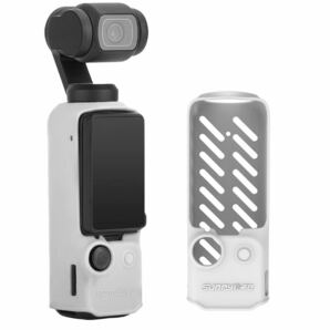 UKATOF DJI OSMO POCKET 3シリカゲル保護カバー POCKET 3防塵防掻専用保護カバー用 (オフホワイト)