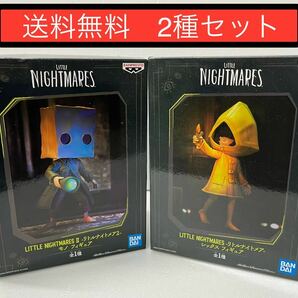 LITTLE NIGHTMARES リトルナイトメア　シックス　モノ　フィギュア