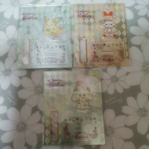 ポケモン スタンド付きアクリルチャームコレクション Pokmon Easter アクリルスタンド ヒバニー ワンパチ マホイップ 抹茶 3種