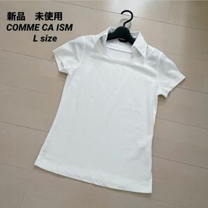 [新品 未使用] COMME CA ISM レイヤードプルオーバー　シャツ重ね着風カットソー　刺繍ロゴ　ポロシャツ