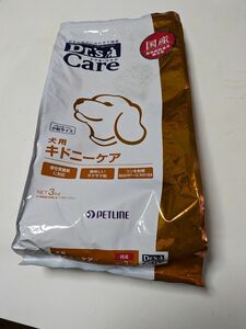 ドクターズケア 犬用 キドニーケア1.2kg