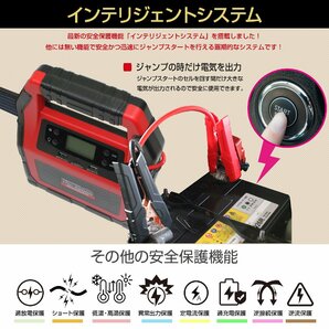 リニューアル！ 台数限定価格 ITO 42000ｍAh 1年保証 ジャンプスターター 12V 24V 対応 リチウム イオン バッテリー 保護回路 L1416 88の画像4