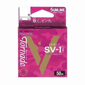 SV-Ⅰ/2.5 номер (50m)[ Harris ]* включая налог / стоимость доставки 150 иен *SUNLINE( Sunline )Tornade SV-1( Tornado esbi* one ) распродажа товар!