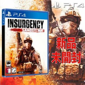 反乱砂嵐 INSURGENCY SANDSTORM PS4 - 【新品未開封】 インサージェンシー: サンドストーム ★日本語対応