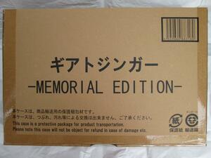 新品未開封　ギアトジンガー MEMORIAL EDITION　GPダークセンタイギア　 ニンジャークソード 　MEMORIAL EDITION　セット