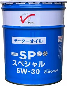 日産 エンジンオイル 部分合成油 SP スペシャル 5Ｗ-30 20Ｌ