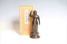 時代物 古銅 誕生仏 釈迦誕生仏 木箱附 仏教美術（R711）_画像1