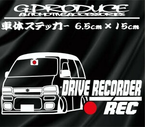 エブリイワゴン　DA62W エアロ　車体ステッカー　ドライブレコーダー　ドラレコ　スズキ　車高短 /　エブリイG-PRODUCE