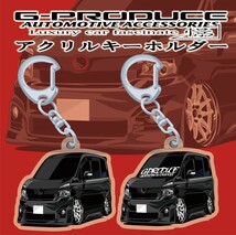 ヴォクシー　70後期　エアロ　アクリルキーホルダー　ZRR70W　黒　2個セット　トヨタ　 車体ステッカー イラスト　車高短 VOXYG-PRODUCE_画像1