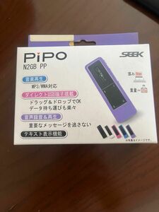 pipo 音楽プレーヤー新品未使用未開封