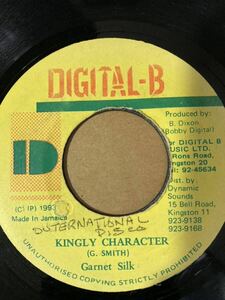 Garnett Silk - Kingly Character / digital b デジタルB ガーネットシルク　