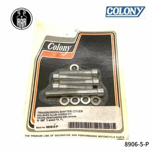 8906-5-P Colony コロニー トランスミッション シフターカバー ポリッシュ アレン スクリュー キット ハーレーダビッドソン