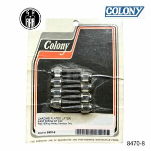 8470-8 colony コロニー クロームメッキ リフターベース スクリューキット ハーレーダビッドソン