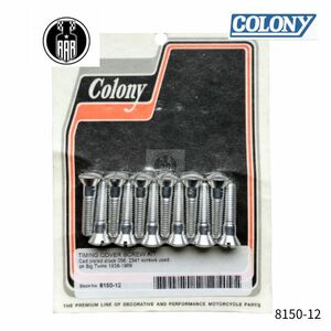 8150-12 colony コロニー タイミングカバースクリューキット ハーレーダビッドソン