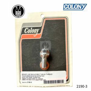 2190-3 colony コロニーブレーキ ライン バンジョーボルト 3/8-24 ハーレーダビッドソン