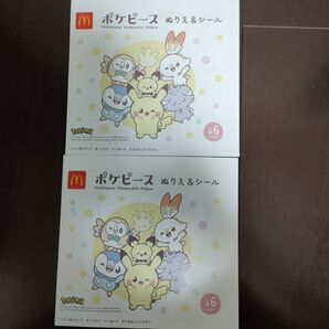 ☆マクドナルドハッピーセット ポケピース 2枚セット☆