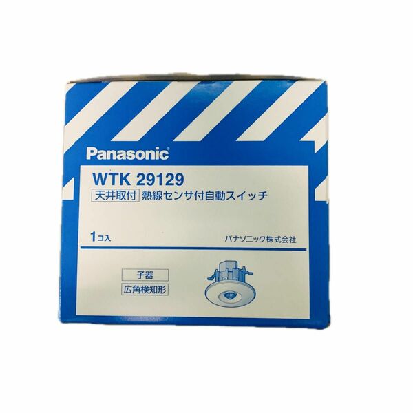 パナソニック (Panasonic) 天井取付熱線センサ付自動スイッチ (子器 WTK29129