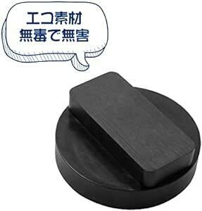 Donext jack pad jack for rubber pad BMW for super high endurance eko material special fiber go in 