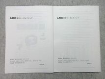 WM55-028 LEC 公務員試験 2022年合格目標 数的処理プラクティス 未使用品 06 s4B_画像2