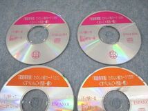 WL03-002 日本学校図書 家庭保育園 たのしい絵カード A/B/C CD10巻付 ★ 00L4D_画像8