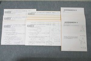 WM25-070 SAPIX 2023年度 女子学院中学校入学試験対策 JG特訓/女子学院対策01～22 テスト計38回分セット 35S2D