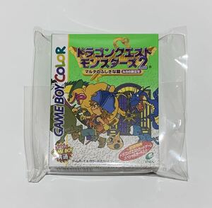 新品未開封★ゲームボーイカラー★ドラゴンクエストモンスターズ2 マルタのふしぎな鍵★ルカの旅立ち★即決あり