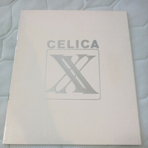  Toyota first generation Celica XX CELICA Showa era 54 year 6 month catalog 
