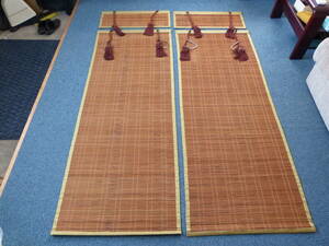  seat . blinds sudare . seat .. large small 4 pieces set 