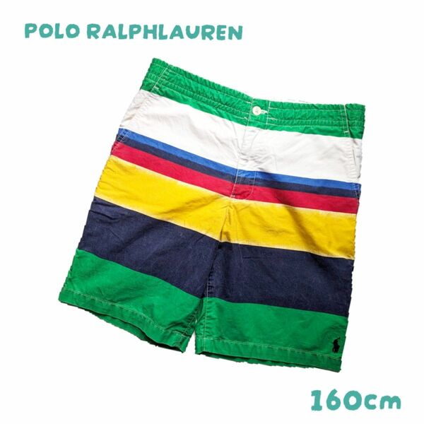 【 POLO RALPH LAUREN 】 中古 キッズ160 ハーフパンツ ショートパンツ パンツ ボーダー
