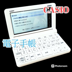CASIO カシオ 電子辞書 EX-word XD-SV4750 高校生モデル