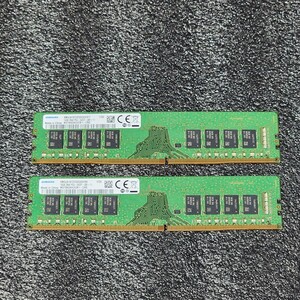 SAMSUNG DDR4-2400MHz 32GB (16GB×2枚キット) M378A2K43CB2-CRC 動作確認済み デスクトップ用 PCメモリ 
