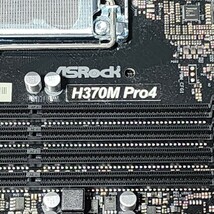 ASRock H370M Pro4 IOパネル付属 LGA1151 MicroATXマザーボード 第8・9世代CPU対応 最新Bios 動作確認済 PCパーツ_画像3