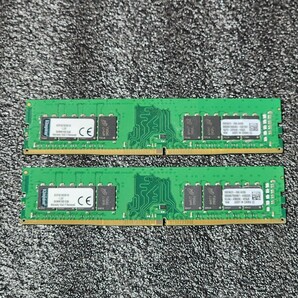 Kingston DDR4-2133MHz 32GB (16GB×2枚キット) KCP421ND8/16 動作確認済み デスクトップ用 PCメモリ 